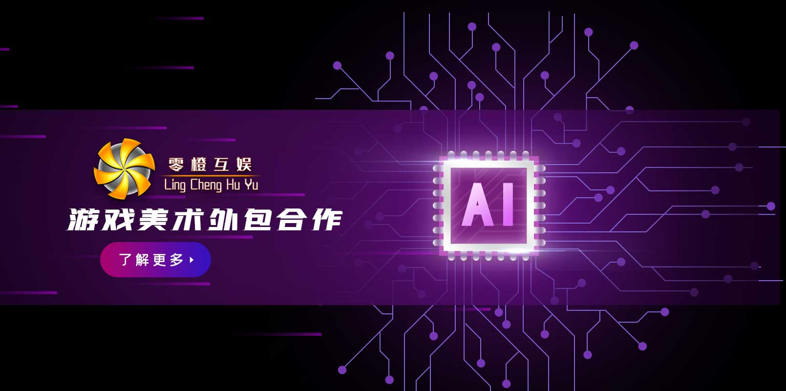 部门介绍