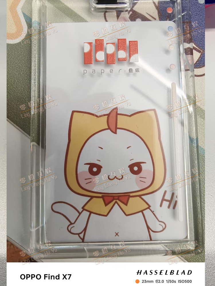 qitags (4).jpg
