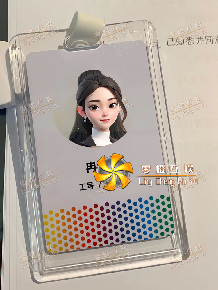 快手_肖同学