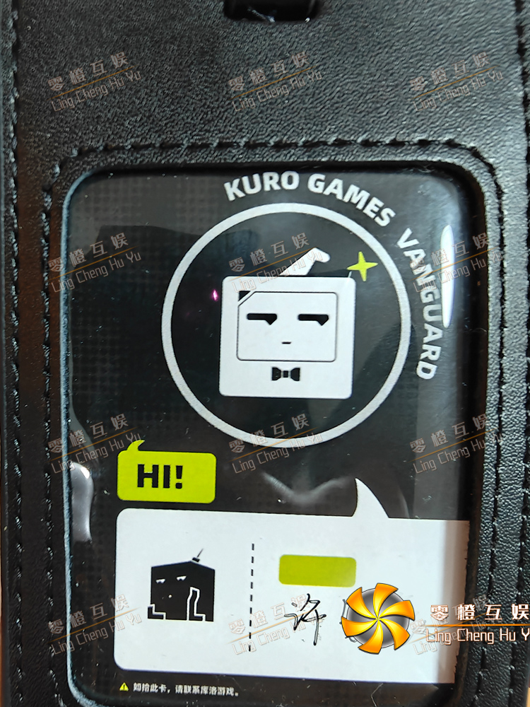 qitags (14).jpg