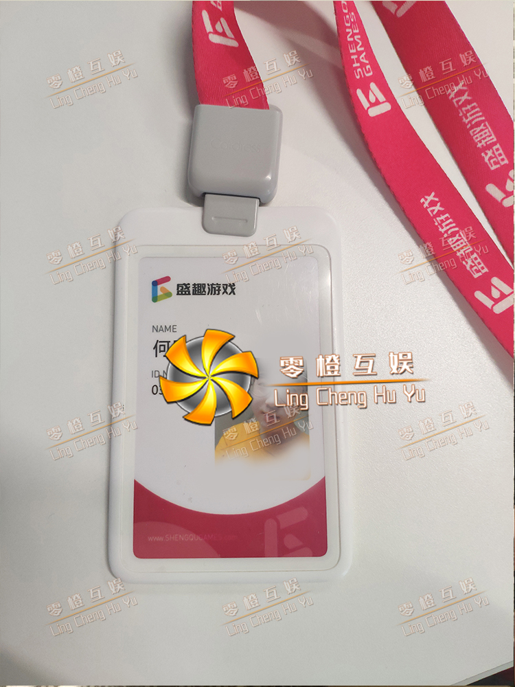 qitags (20).jpg